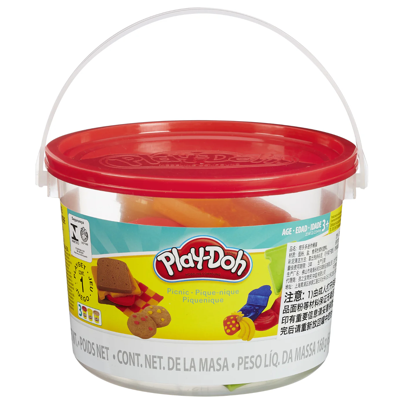 Play Doh Mini Cubeta Rojo - Imagen 2