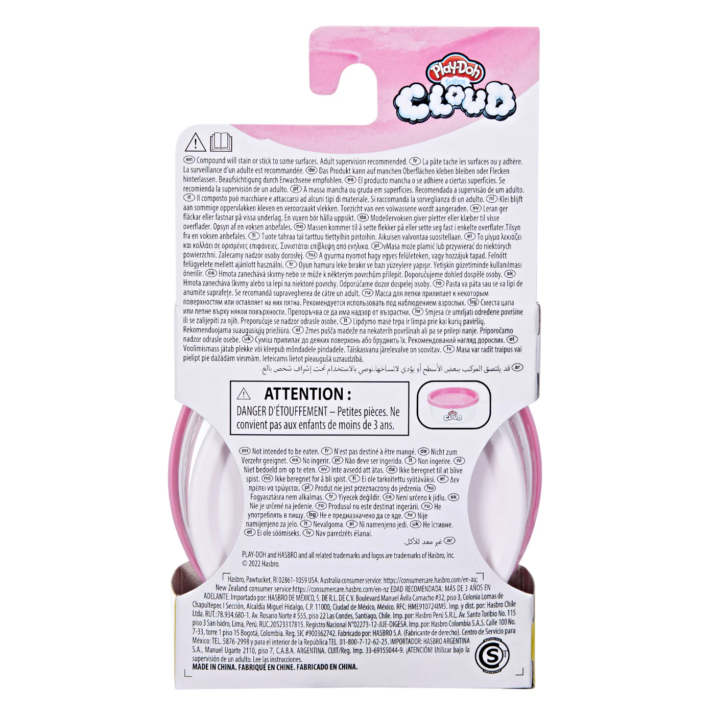 Play-Doh Super Cloud Rosado (4Oz) - Imagen 4